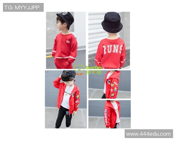 打造时尚童装潮流 新款设计助力孩子们穿出自信与活力