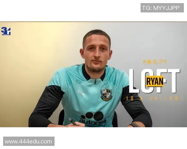 布里斯托尔流与维尔港的激烈对决揭示足球战术的新趋势 布里斯托尔流与维尔港的激烈对决揭示足球战术的新趋势