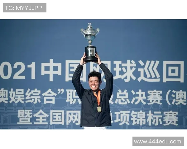 南京网球队在总决赛积分榜上以95分稳居第一位置展现强劲实力